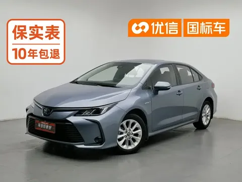 2021 Toyota Corolla Hybrid 1.8L E-CVT Elite