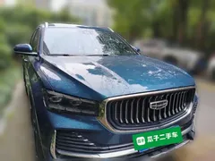 2021 Geely Monjaro 2.0TD High Power AT 4WD Flagship, синий — фото 3