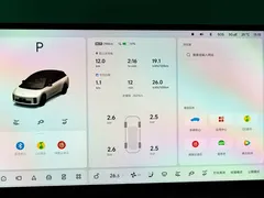 2025 Li Auto i6 2WD Standard, белый — фото 19