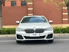 2023 BMW 5 Series 530Li Leading M Sport Package, белый — фото 2