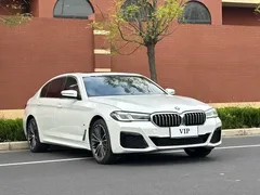 2023 BMW 5 Series 530Li Leading M Sport Package, белый — фото 3