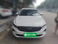 2023 Geely Emgrand 4th Gen Champion 1.5L CVT Premium, белый — фото 2