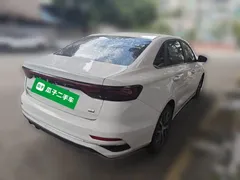 2023 Geely Emgrand 4th Gen Champion 1.5L CVT Premium, белый — фото 6