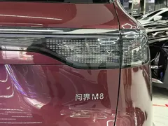2025 Aito M8 EREV Ultra 53.4kWh 5-seat 192-line LiDAR — фото 19