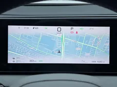 2025 BYD Sealion 06 DM-i PHEV 205 Pro — фото 10