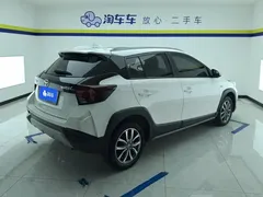 2022 Toyota Yaris L Zhixuan X 1.5L CVT Luxury Plus, белый — фото 3