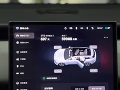 2024 Nio ET5T 75kWh Touring, синий — фото 6