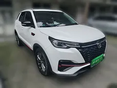 2021 Changan CS55 PLUS Blue Whale 1.5T DCT Luxury, белый — фото 3