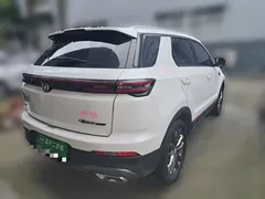 2021 Changan CS55 PLUS Blue Whale 1.5T DCT Luxury, белый — фото 6