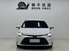 2022 Toyota Levin TNGA 1.5L CVT, белый — фото 2