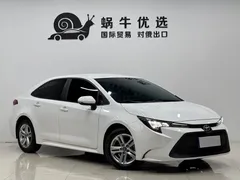 2022 Toyota Levin TNGA 1.5L CVT, белый — фото 3