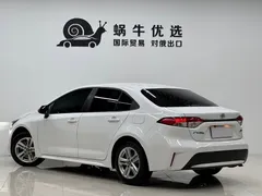 2022 Toyota Levin TNGA 1.5L CVT, белый — фото 4