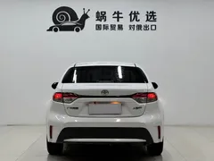 2022 Toyota Levin TNGA 1.5L CVT, белый — фото 6