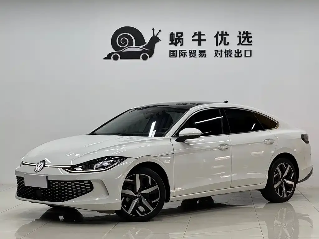 2022 Volkswagen Lamando L 280TSI DSG