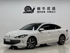 2022 Volkswagen Lamando L 280TSI DSG, белый — фото 1
