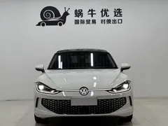 2022 Volkswagen Lamando L 280TSI DSG, белый — фото 2