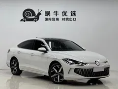 2022 Volkswagen Lamando L 280TSI DSG, белый — фото 3