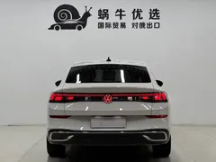 2022 Volkswagen Lamando L 280TSI DSG, белый — фото 5