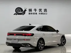 2022 Volkswagen Lamando L 280TSI DSG, белый — фото 6