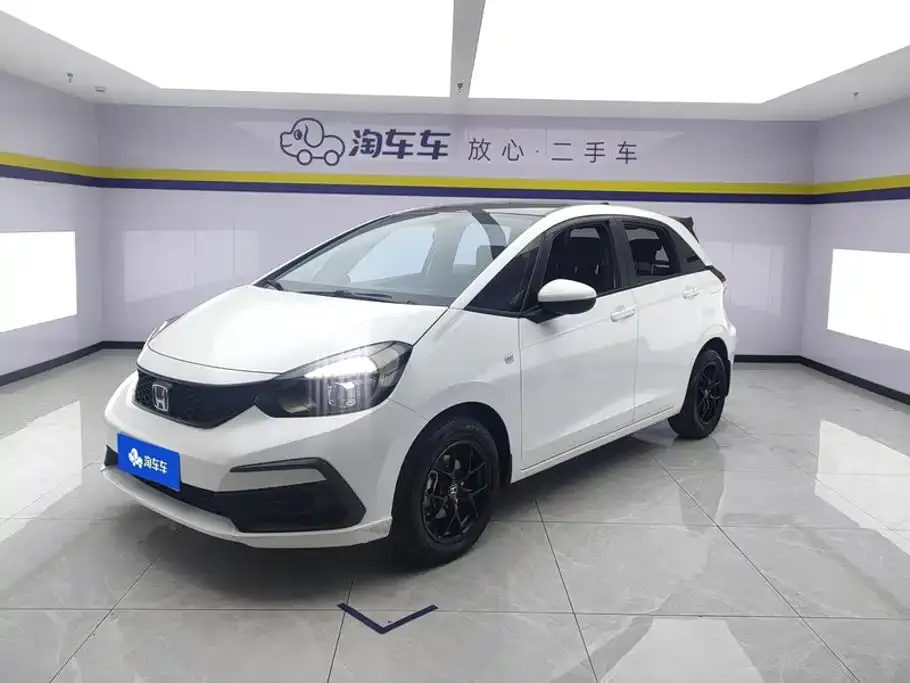 2021 Honda Fit 1.5L CVT