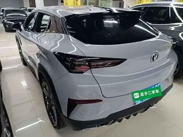 2020 Changan UNI-T 1.5T Premium
