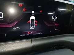 2020 Changan UNI-T 1.5T Premium — фото 12
