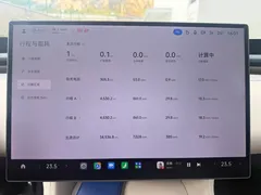 2025 Xiaomi YU7 4WD Max, белый — фото 11
