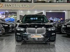 2021 BMW X5 xDrive40i Premium M Sport Package, чёрный — фото 2