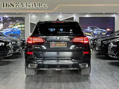 2021 BMW X5 xDrive40i Premium M Sport Package, чёрный — фото 6