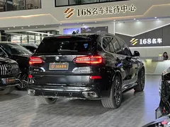 2021 BMW X5 xDrive40i Premium M Sport Package, чёрный — фото 7