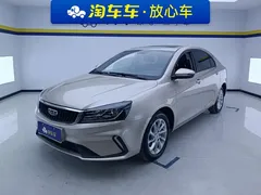 2021 Geely Emgrand UP 1.5L CVT Luxury — фото 1
