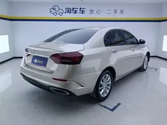 2021 Geely Emgrand UP 1.5L CVT Luxury — фото 3