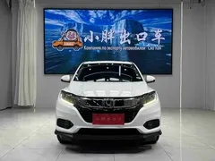 2020 Honda Vezel 1.5L CVT Pioneer, белый — фото 2