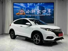 2020 Honda Vezel 1.5L CVT Pioneer, белый — фото 3