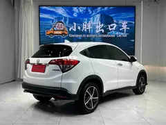 2020 Honda Vezel 1.5L CVT Pioneer, белый — фото 4
