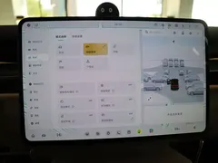 2026 Nio ES9 102kWh EV Signature — фото 12