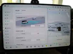 2026 Nio ES9 102kWh EV Signature — фото 13