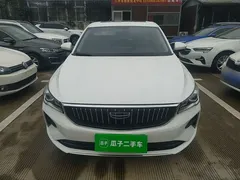 2022 Geely Emgrand 4th Gen 1.5L CVT Premium, белый — фото 3
