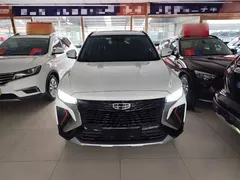 2022 Geely Atlas 1.8T DCT Smart, белый — фото 3