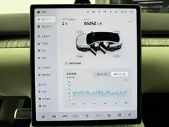 2024 Nio ET7 75kWh Executive Signature — фото 12