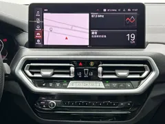 2022 BMW X3 Premium M Night Package, белый — фото 23