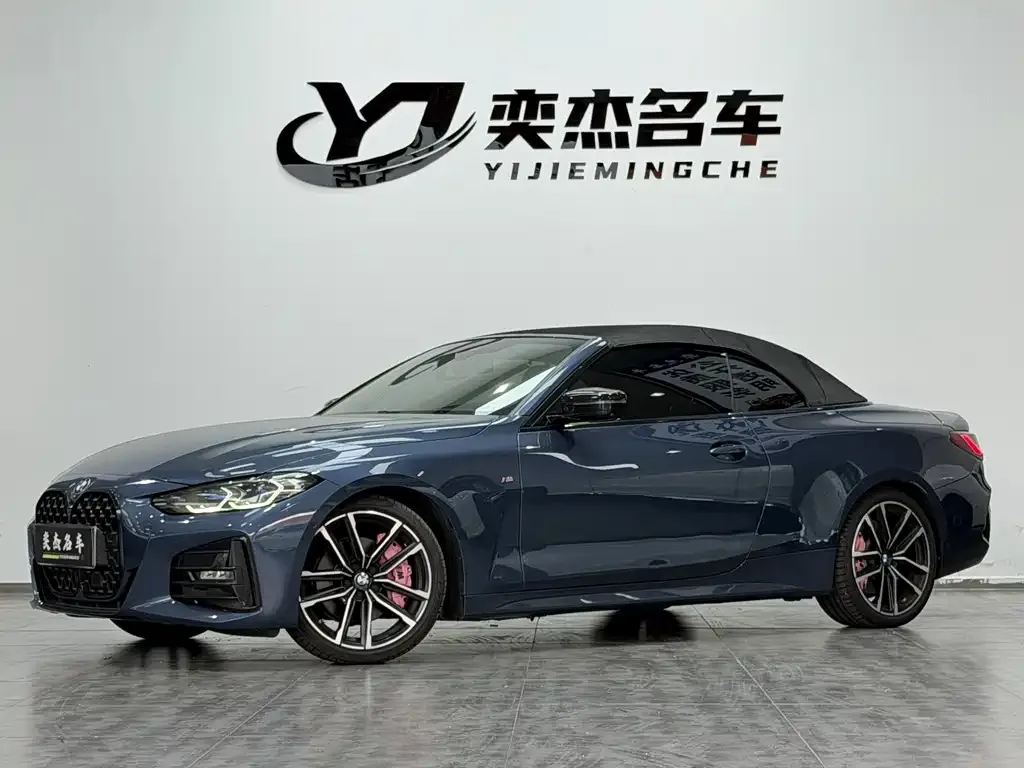 2022 BMW 4 Series 430i Convertible M Sport Night Package