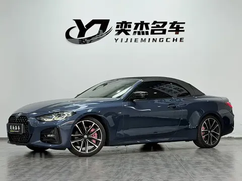 2022 BMW 4 Series 430i Convertible M Sport Night Package