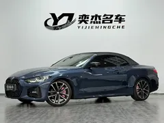 2022 BMW 4 Series 430i Convertible M Sport Night Package, синий — фото 1