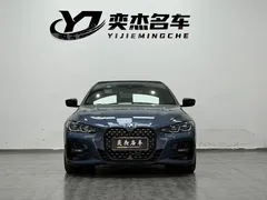 2022 BMW 4 Series 430i Convertible M Sport Night Package, синий — фото 2