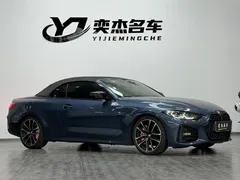 2022 BMW 4 Series 430i Convertible M Sport Night Package, синий — фото 3