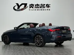 2022 BMW 4 Series 430i Convertible M Sport Night Package, синий — фото 9