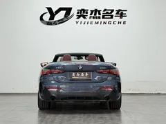 2022 BMW 4 Series 430i Convertible M Sport Night Package, синий — фото 10