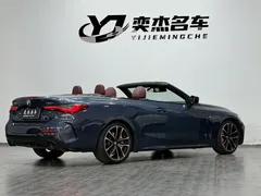 2022 BMW 4 Series 430i Convertible M Sport Night Package, синий — фото 11