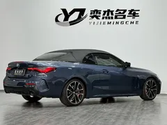 2022 BMW 4 Series 430i Convertible M Sport Night Package, синий — фото 12